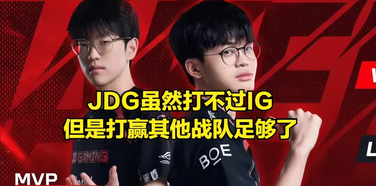 德国队前途光明！，TheShy新星比赛局势复杂表现突出赢得满堂喝彩